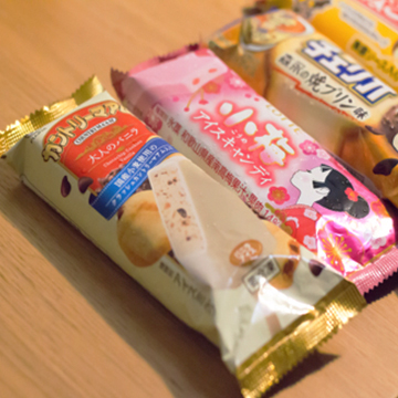人気のお菓子のアイス10選♡みんな大好きあの味のアイス！