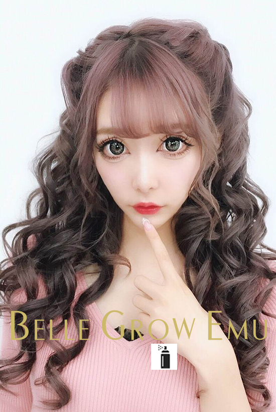 【BELLEGROW　EMU】進化版ハーフツイン♡