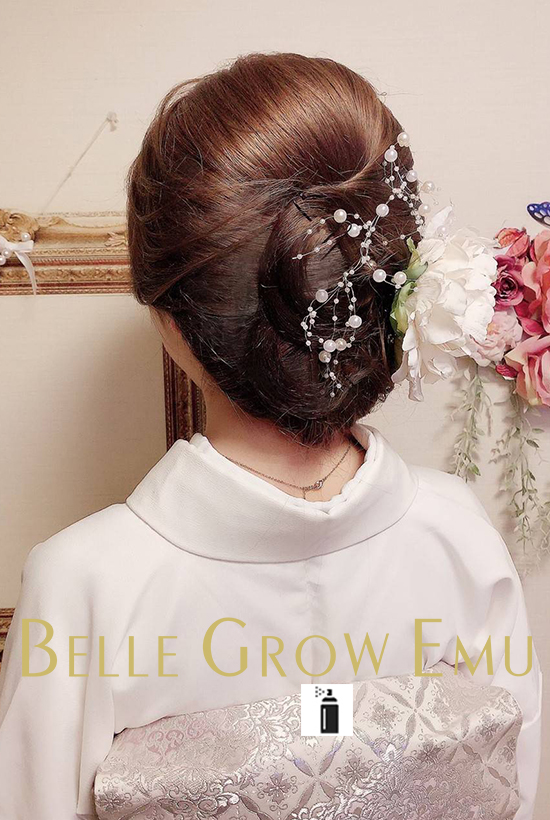 【BELLEGROW　EMU】和髪スタイル♡