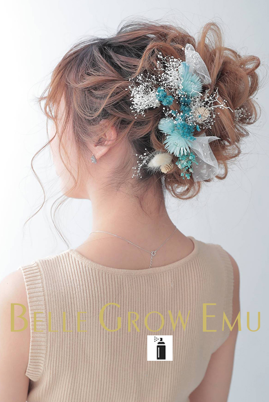 【BELLEGROW　EMU】お花アップヘア♡
