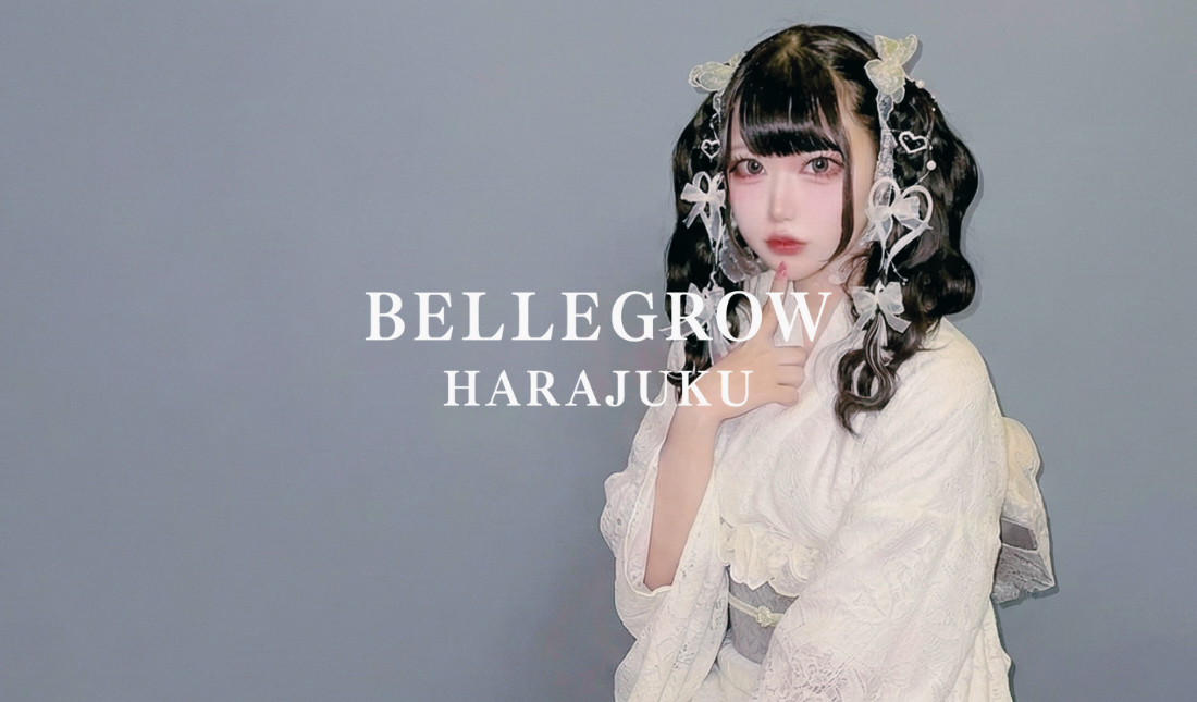 BELLEGROW 北新地 店内写真