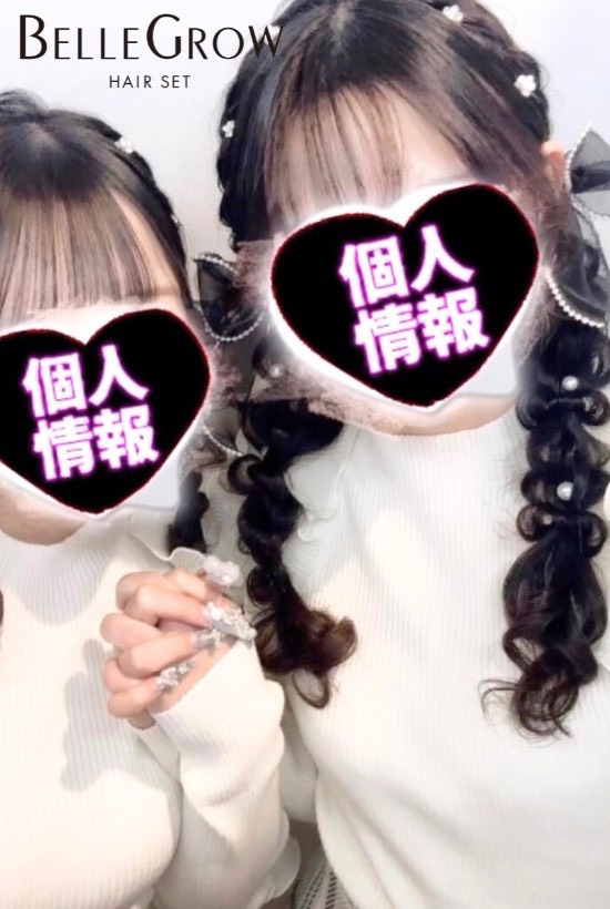 ツイン編み込みリボンアレンジ