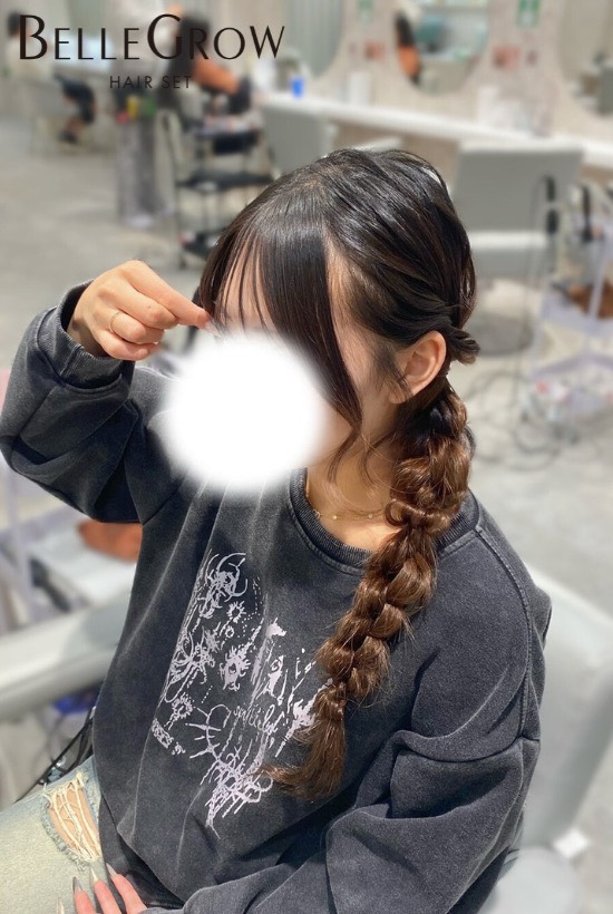 編み下ろしヘア