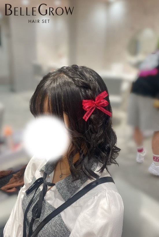 編みたらしヘア