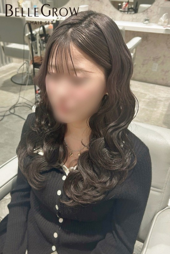 波ウェーブ巻き