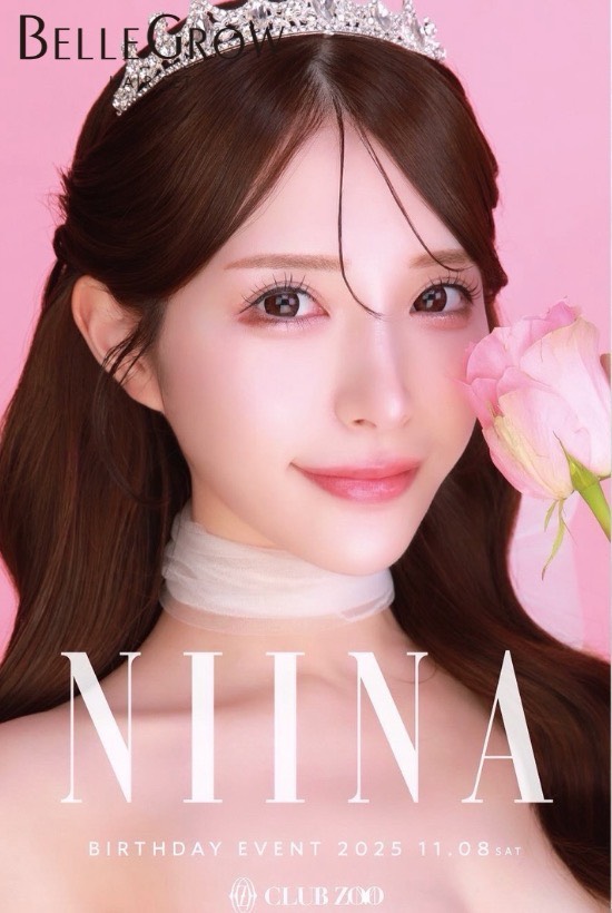 巻き下ろしヘア