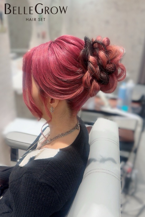 アップスタイル