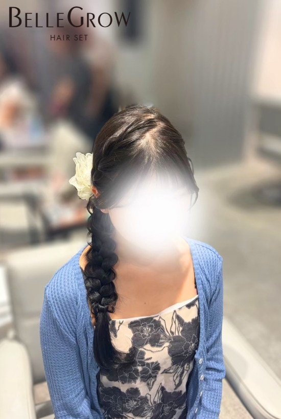 編み下ろしヘア