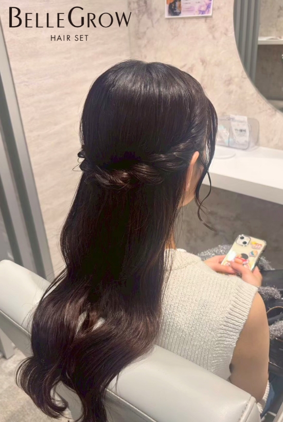 ハーフアップ