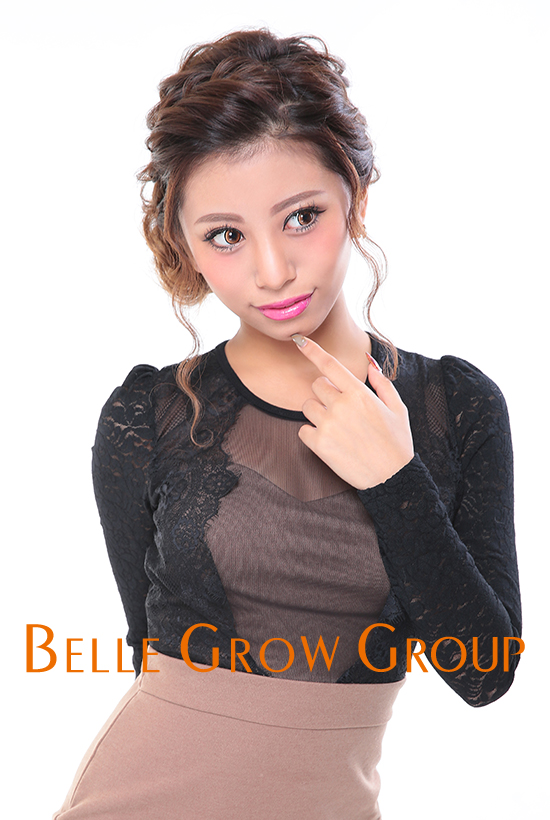 BELLE GROW