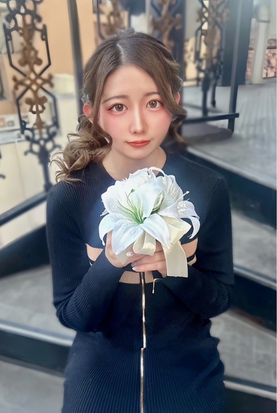 REIRA