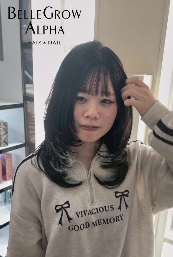 レイヤーカット