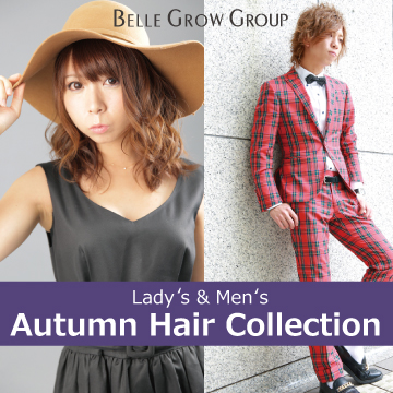 Autumn Hair Collection 2015