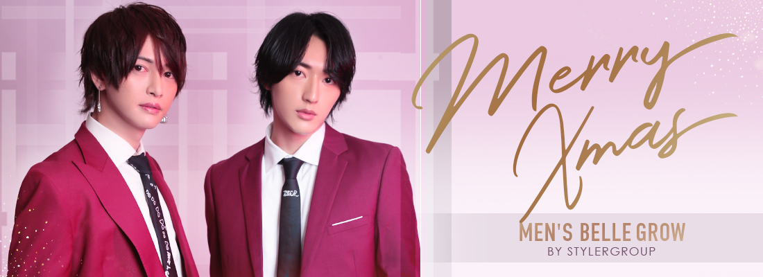 大阪難波のメンズ専門ヘアセットサロン メンズベルグロー