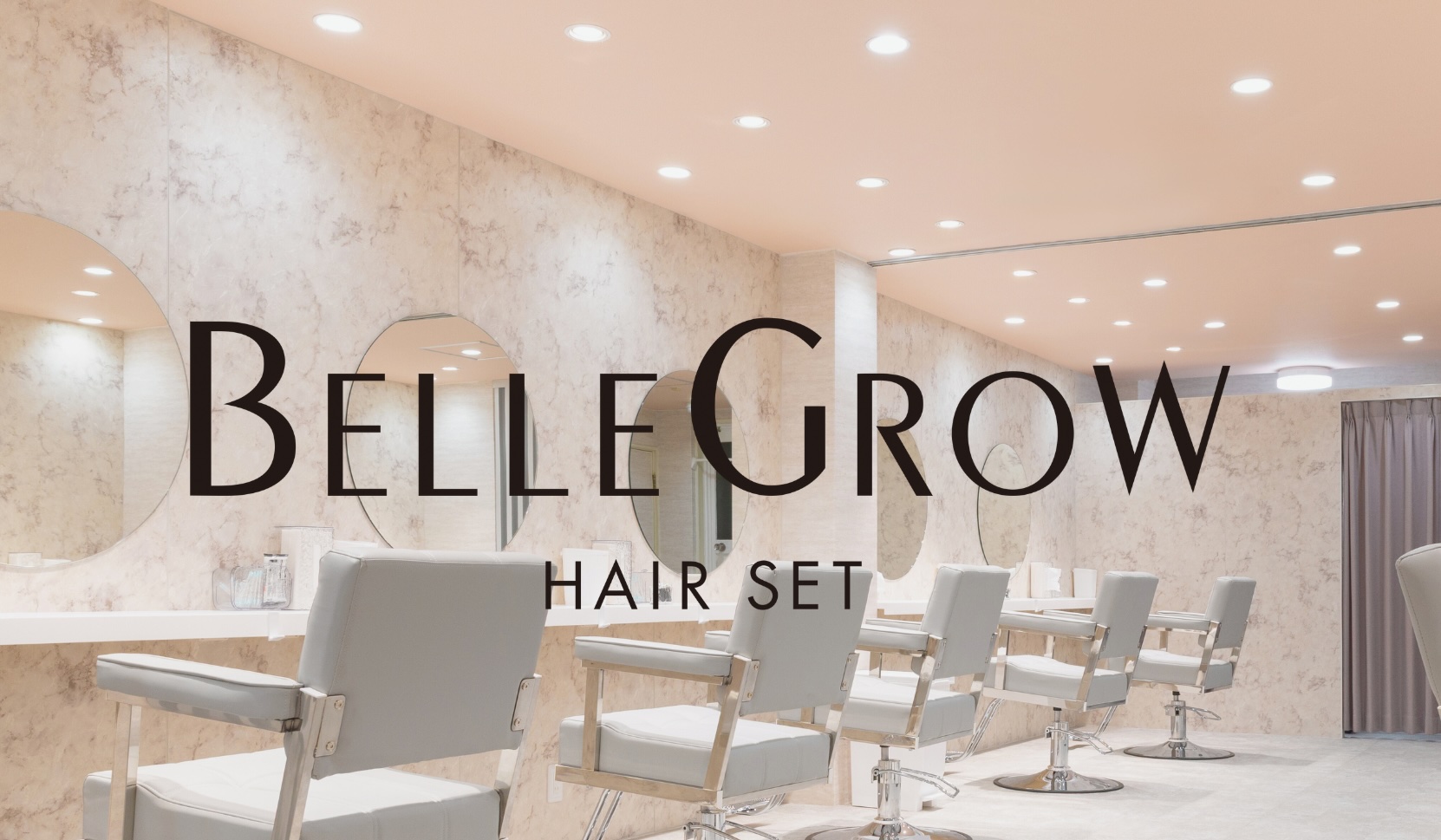 心斎橋のヘアセット専門サロン【ベルグロー心斎橋本店】